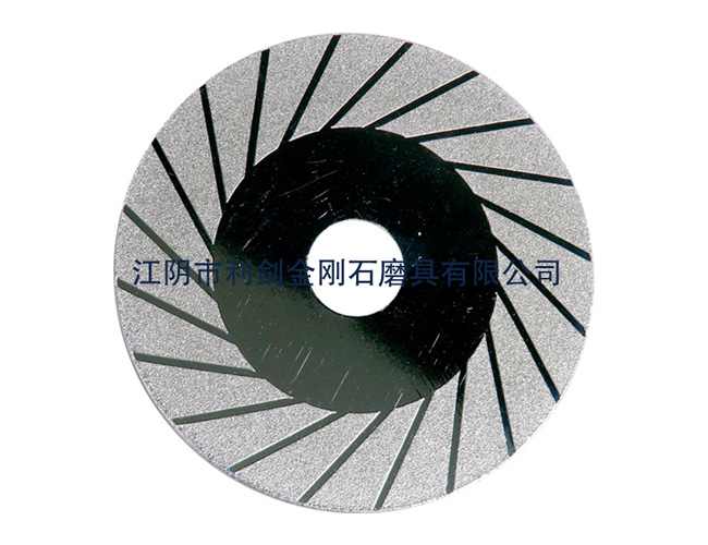 XLJ-064