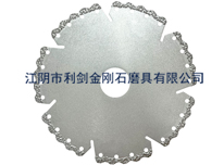 XLJ-0008